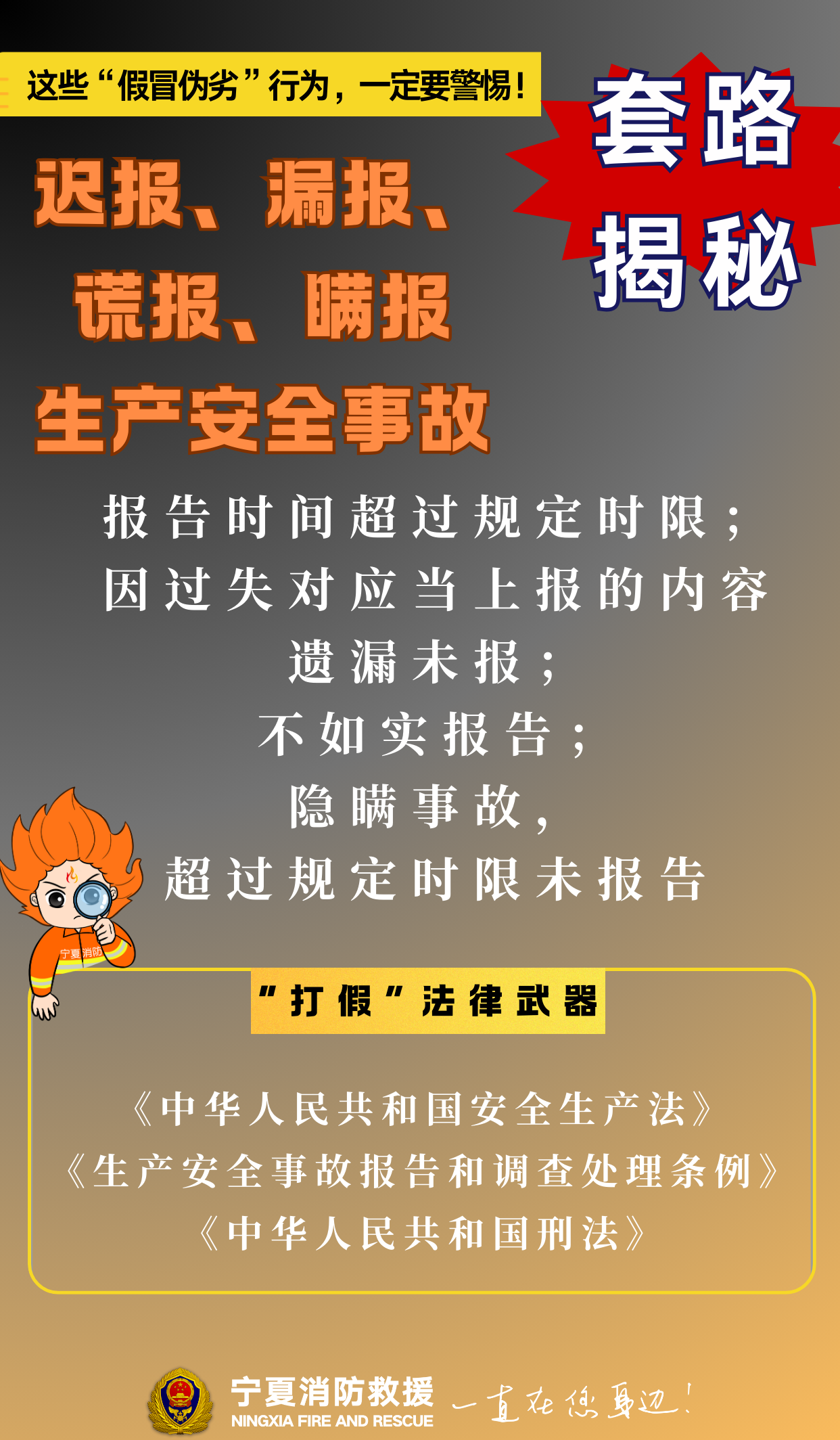 微信圖片_20250315171710.png