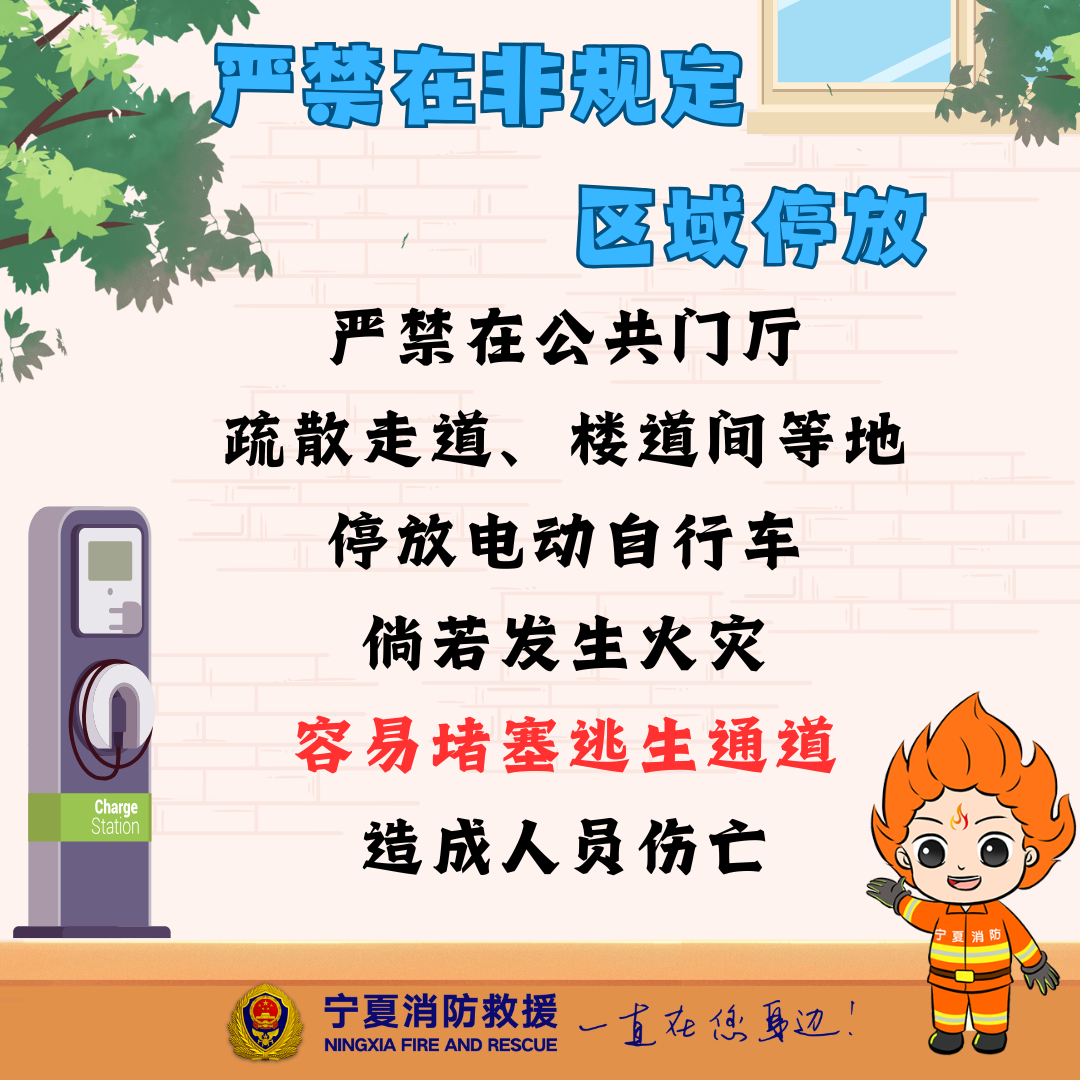 微信圖片_20250318174804.png