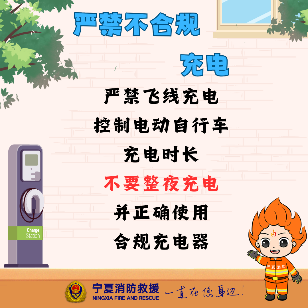 微信圖片_20250318174807.png