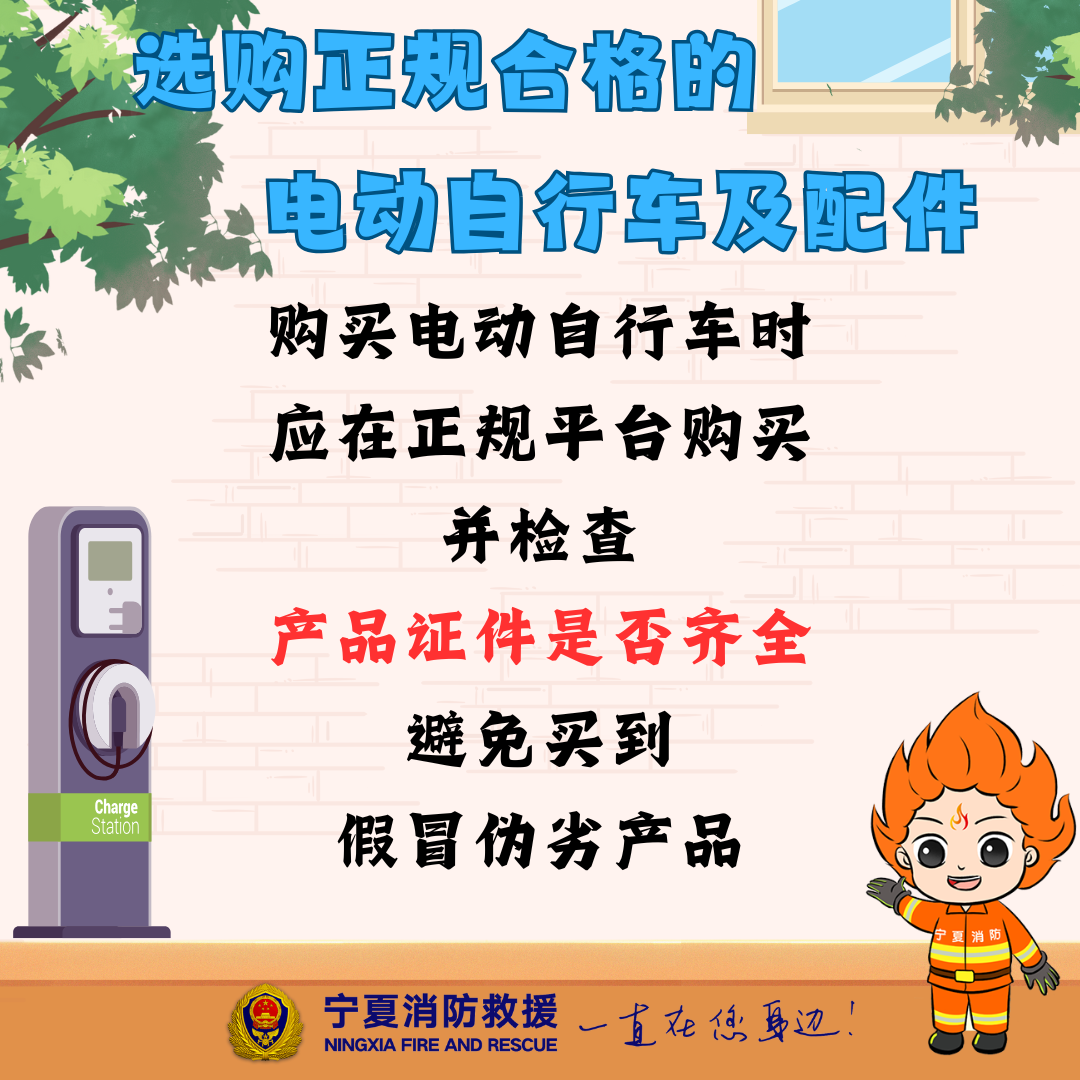 微信圖片_20250318174813.png